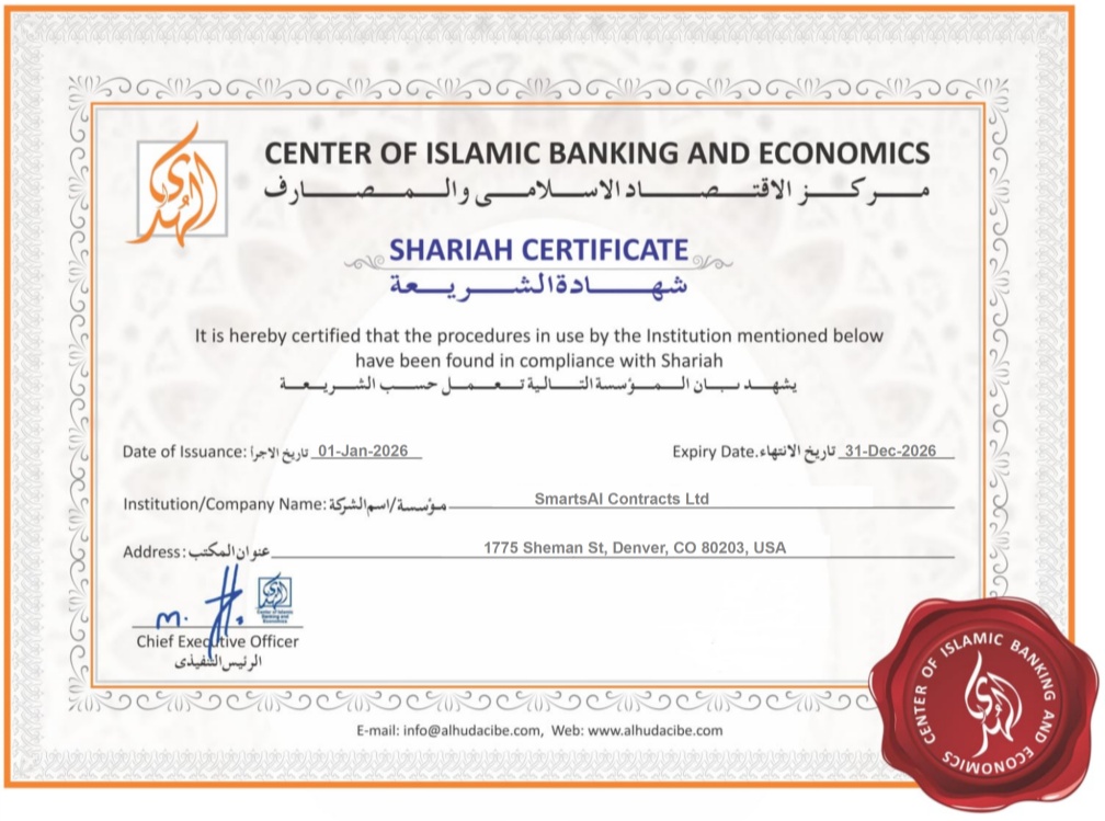 CIBE Accredited Islamic Financial Service License